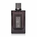 Al Wataniah Kayaan Classic by Al Wataniah Homme Intense 100ml For Man — Botol kaca gelap segi empat dengan penutup bertekstur kelabu, label kelabu dengan tulisan Arab dan Inggeris.