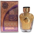 Al Wataniah Watani 100ml EDP – Gold bottle with intricate patterned gold and purple box, Arabic script