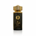 Al Wataniah Alexandrite Nawal — Dark glass perfume bottle with ornate gold cap and Arabic script label on white background