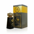Al Wataniah Alexandrite Nawal — Black glass perfume bottle with gold cap next to its dark grey and gold box on a white