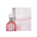 Al Wataniah Selena — Pink glass perfume bottle with ornate silver cap next to a pink marble patterned box.