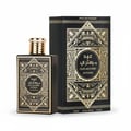 Al Wataniah Oud Mystery Intense — Black perfume bottle with gold accents and matching box, both featuring ornate geometric