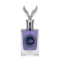 Al Wataniah Eqaab — Purple liquid in a clear glass bottle with a silver eagle topper and Arabic label.