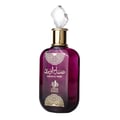 Al Wataniah Sabah Al Ward — Purple glass perfume bottle with gold accents and a faceted crystal stopper, white background