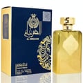 Ard Al Zaafaran Al Dirgham EDP 100ml Men — Gold bottle and navy blue box with gold Arabic script and crest