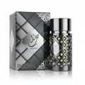 Ard Al Zaafaran Jazzab Silver – 100ml for Him, showing the perfume bottle and its diamond-patterned silver and black box