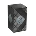 Ard Al Zaafaran Jazzab Silver – Black faceted box with silver Arabic calligraphy and ornate corner details