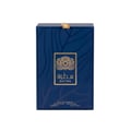 Ard Al Zaafaran Satwa — Blue perfume box with gold leaf design and Arabic script, white background