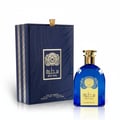 Ard Al Zaafaran Satwa — Blue glass perfume bottle with gold accents next to its matching navy blue box with gold trim.