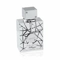 Armaf Club De Nuit Sillage — Silver geometric patterned bottle with a silver cap adorned with crystals, and a circular