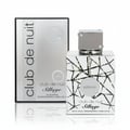 Armaf Club De Nuit Sillage — Silver box and bottle with geometric pattern and crystal accents, isolated on white.