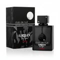 Armaf Club De Nuit Urban Elixir — Black perfume bottle and matching box with abstract grey pattern and white circle detail