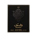 Asdaaf Shaghaf Man by Asdaaf (Lattafa) — Black perfume box with gold border, featuring an ornate embossed crest and Arabic script above the product name.