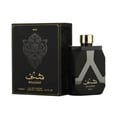 Asdaaf Shaghaf Man by Asdaaf (Lattafa) – 100 ml for Men, black box with gold accents and ornate design next to a black perfume bottle with a gold cap and silver Y-shaped accent.