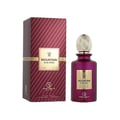 Grandeur Mountain Rose Paris 100ml EDP Grandeur Elite for Her — A maroon box with diagonal gold stripes stands next to a purple perfume bottle with a gold cap and a gold label.