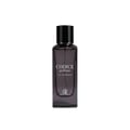 Grandeur Codice Profumo Man by Grandeur Elite – 100 ml for Men, a dark glass perfume bottle with a black cap, featuring 'CODICE profumo EAU DE PARFUM' text and the Grandeur logo.