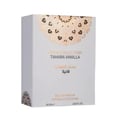 Gulf Orchid Musk Tahara Vanilla 60ml Gulf Orchid Woman — White perfume box with gold mandala design and Arabic text.