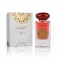 Gulf Orchid Pomegranate Musk 60ml For Her — White box with gold mandala pattern and red oval cap perfume bottle with red liquid and gold mandala pattern