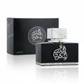 Lattafa Al Dur Al Maknoon Silver 100ml EDP Men — Black perfume box and bottle with Arabic calligraphy and silver accents on