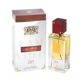 Lattafa Ana Abiyedh Rouge — White perfume box with gold accents and red cap next to a clear glass bottle with red and orange