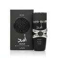 Lattafa Asad Elixir Lattafa 100ml Lelaki — Botol minyak wangi hitam dengan perincian perak dan tulisan Arab, bersebelahan kotak hitamnya dengan rekaan timbul.