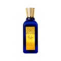 Lattafa Azeezah by Lattafa 100ml for Women — Blue glass perfume bottle with ornate gold cap and gold patterned label