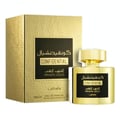 Lattafa Confidential Private Gold — Gold textured box and matching gold bottle with black label