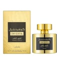 Lattafa Confidential Private Gold — Gold perfume bottle and matching textured gold box on a white background.
