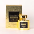 Lattafa Confidential Private Gold — Gold perfume bottle and matching box with embossed pattern against a white background