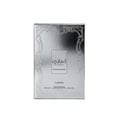 Lattafa Ejaazi Intensive – Silver box with ornate embossed border and Arabic script.