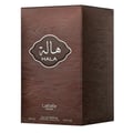Lattafa Pride Hala by Lattafa – 100 ml Eau de Parfum for Men, presented in a brown wooden-textured box with Arabic calligraphy and 'HALA' text.