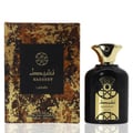 Lattafa Nasheet by Lattafa Perfume 100ml EDP Unisex — Black perfume bottle with gold cap and ornate gold label, next to a matching patterned box with gold accents.