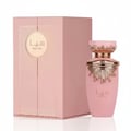 Lattafa Haya by Lattafa Perfumes – 100 ml for Women. A pink perfume bottle with a gold sunburst-like design on the neck, next to its matching pink presentation box with gold accents.