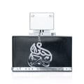 Lattafa Al Dur Al Maknoon Silver 100ml EDP Men — Black speckled bottle with silver Arabic calligraphy charm and chrome cap