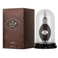 Lattafa Pride Hala by Lattafa – 100 ml Eau de Parfum for Men, featuring the perfume bottle encased in a clear dome on a black base, next to its brown wood-grain patterned box.