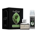 Lattafa Sheikh Al Shuyukh by Lattafa 50ml EDP Men — Black gift box with green Arabic calligraphy and profile image, a silver-capped perfume bottle, and a black spray can.