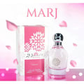 Asdaaf Marj Perfume 100ml Lattafa Asdaaf Arabic For Women — A pink and white floral patterned box and a clear glass perfume bottle with a silver cap, set against a soft pink background with falling pink petals.