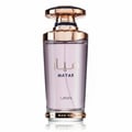 Lattafa Mayar by Lattafa EDP 100ml Woman — A clear glass perfume bottle with light purple liquid, rose gold cap and accents, and Arabic script above the English name 'MAYAR'.