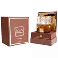 Lattafa Khamrah Qahwa by Lattafa 100ml EDP Unisex — Kotak hadiah coklat dengan trim emas dan logo Khamrah, bersebelahan botol minyak wangi dan tapaknya.