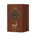 Lattafa Asad Bourbon 100ml — Brown perfume box with gold embossed lion emblem and Arabic script.