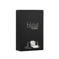 Lattafa Suqraat by Lattafa 100ml EDP Men — Black textured box with Arabic and English text, featuring 'SUQRAAAT' and 'Lattafa' branding.