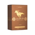 Lattafa Qaed Al Fursan Untamed Lattafa 90ml EDP — Brown box with gold horse silhouette and Arabic text.