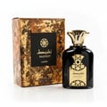 Lattafa Nasheet by Lattafa Perfume 100ml EDP Unisex — Black perfume bottle with gold accents and ornate cap, next to a matching patterned box with gold and brown textures.