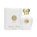 Lattafa Opulent Musk — White perfume bottle with gold cap and ornate gold emblem, next to a matching white box with embossed pattern and gold emblem.