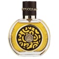 Lattafa Oud Al Sahraa by Lattafa Perfumes – 100 ml Unisex, a round glass bottle with yellow liquid, featuring a dark brown cap with a gold chain accent, and a decorative circular emblem on the front with Arabic script and intricate patterns.