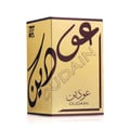 Lattafa Oudain — Gold perfume box with Arabic calligraphy and "OUDAIN" text in English and Arabic.