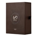 Lattafa Pride Wajood — Brown textured box with Arabic calligraphy and 'WAJOOD' text, showing 'Lattafa PRIDE' and volume details.