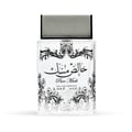 Lattafa Pure Musk by Lattafa (Khalis Musk) 100ml EDP — Clear glass perfume bottle with ornate black and silver floral design, featuring Arabic script and "Pure Musk" text, topped with a textured grey cap.