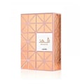 Lattafa Shahd by Lattafa Perfumes 100 ml Women — Rose gold geometric patterned perfume box with embossed floral design on the side and a white label with Arabic script and 'SHAHd' and 'Lattafa' text.