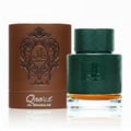 Lattafa Qaaed Al Shabaab by Lattafa 100ml for Men — Green textured perfume bottle with gold accents next to a brown embossed cylindrical box.